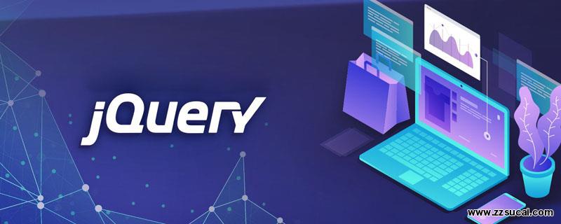 js教程_jquery怎样在最后增加一行信息