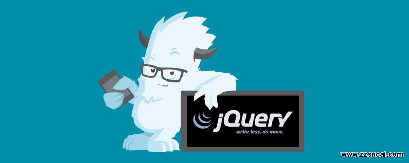 js教程_jquery怎样替换掉所有的类名