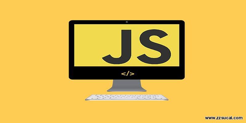 js教程_深入了解JavaScript基础之函数与作用域