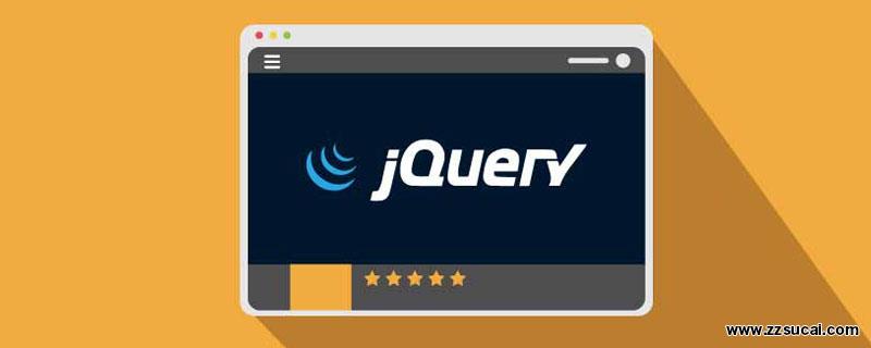 js教程_聊聊jQuery中的Ajax，详解其主要方法