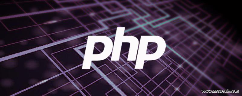 php教程_PHP数组学习之第一/最后一个元素的获取（一）