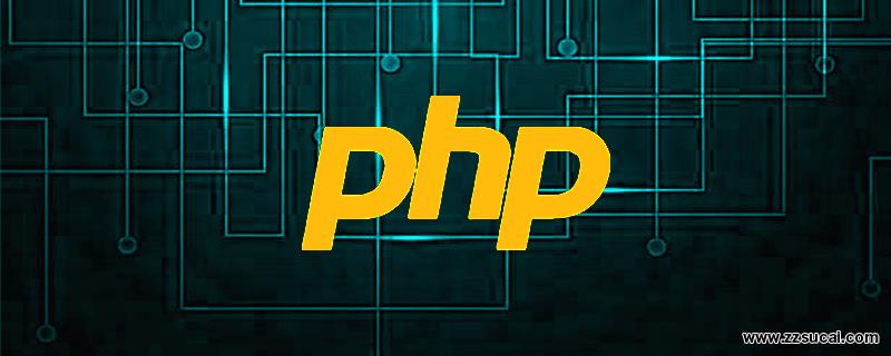 php教程_php文件操作之检查文件是否可读/写/执行