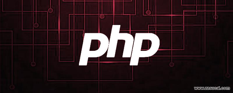 php教程_深入浅析PHP中的访问者模式