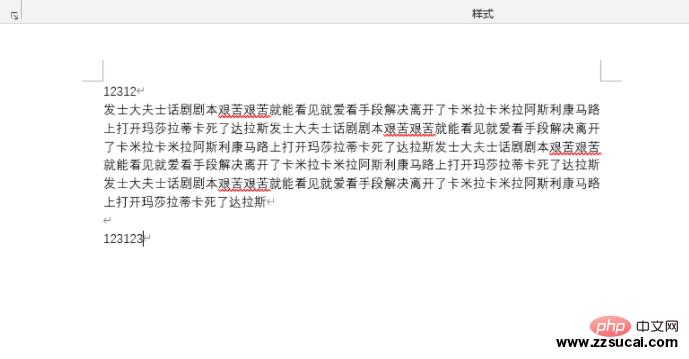 f777ab8394a4c064fd71e3e5e44bce0.png