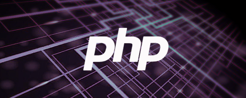 php教程_通过示例来深入了解PHP中的泛型
