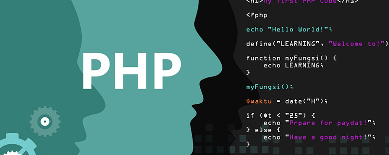 php教程_100道常见PHP面试题（附解析），增强你的知识储备！