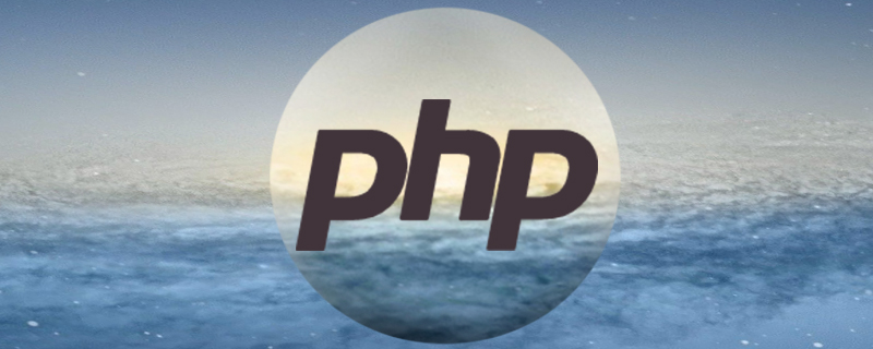 php解答：php count字符串返回啥