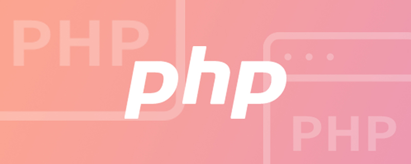 php解答：php怎么检测字符串是否只有字母
