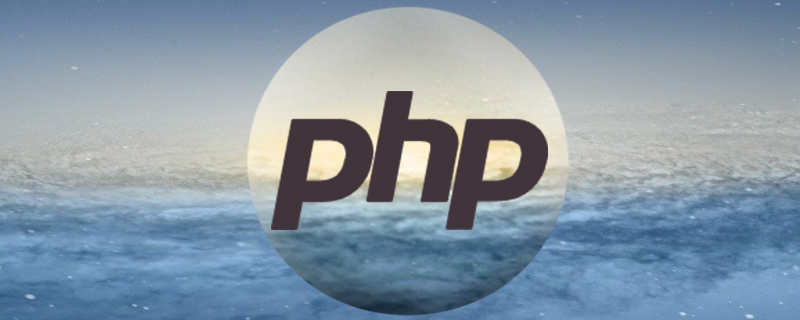 php解答：php怎么求一个数组的元素和