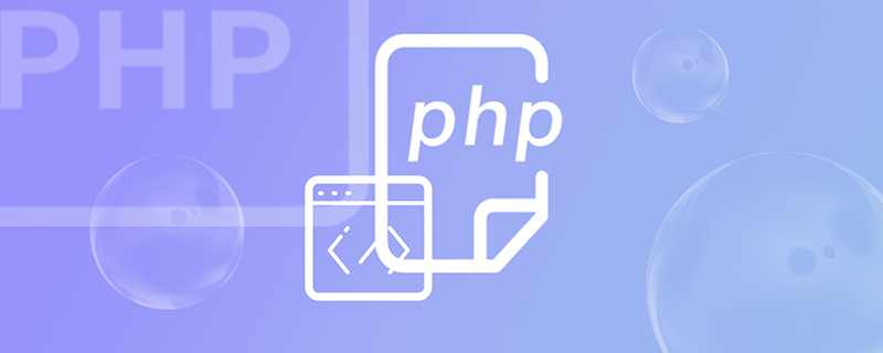 php解答：PHP哪个函数将目录读入数组