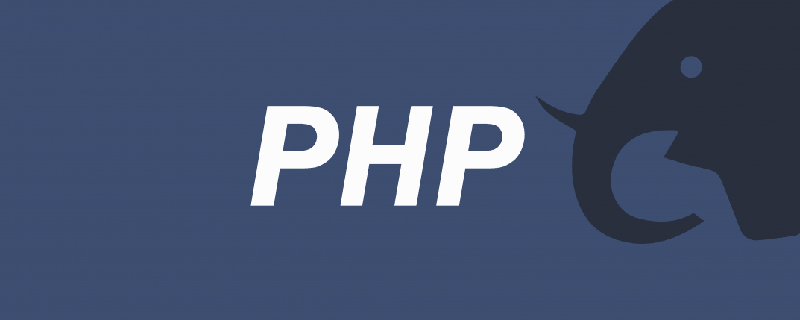 php解答：PHP中数组元素是由什么和什么组成的