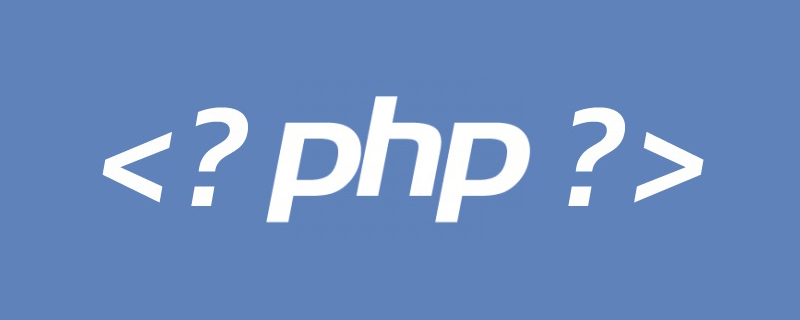 php解答：如何基于PHP实现微信<span style='color:red;'>小程序</span>pdf文件的预览功能