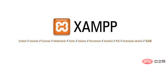 xampp.jpg