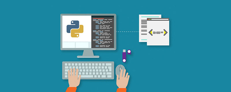 python教程：Python图像处理之简单画板实现方法