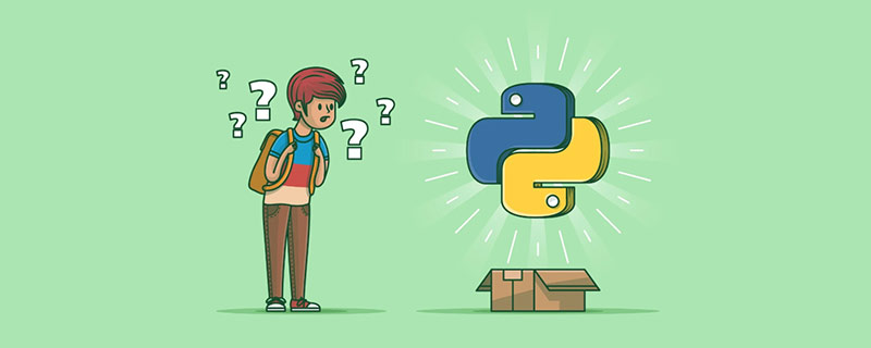 python教程：给小白整理的第二篇Python知识点