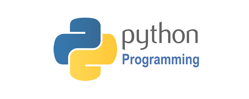 python教程：python如何生成exe文件