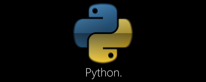 python教程：python怎么打开使用