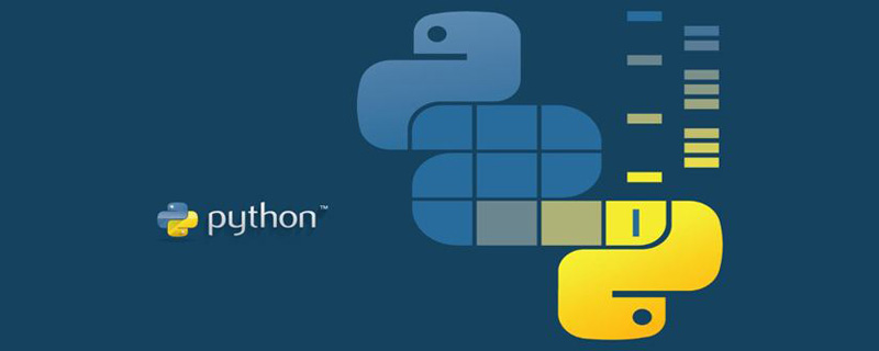 python教程：python排序算法有哪些？