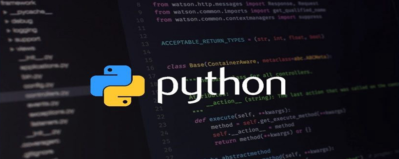 python教程：python语言属于汇编语言吗？