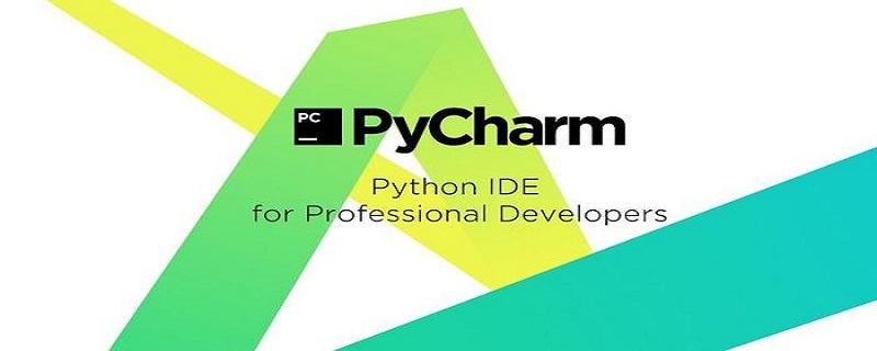 python教程：解决pycharm双击无法打开的问题