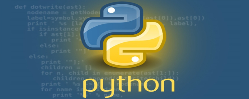 python教程：python分段函数如何编写？