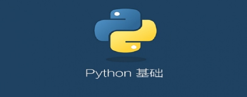 python教程：python如何写一个函数判断回文数？