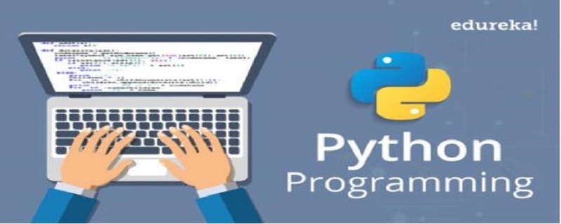 python教程：Python如何使用xlrd实现读取合并单元格