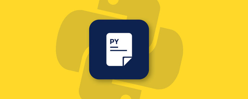 python教程：操作python实现npy格式文件转换为txt文件