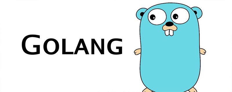 golang：go语言主要是用来做什么的