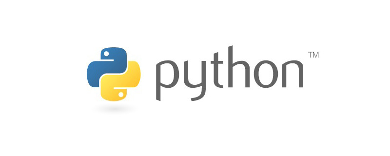 python教程：简单介绍一下Python（图文详解）