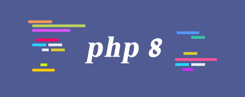 php教程：PHP8.2两个新的强类型：null和false！