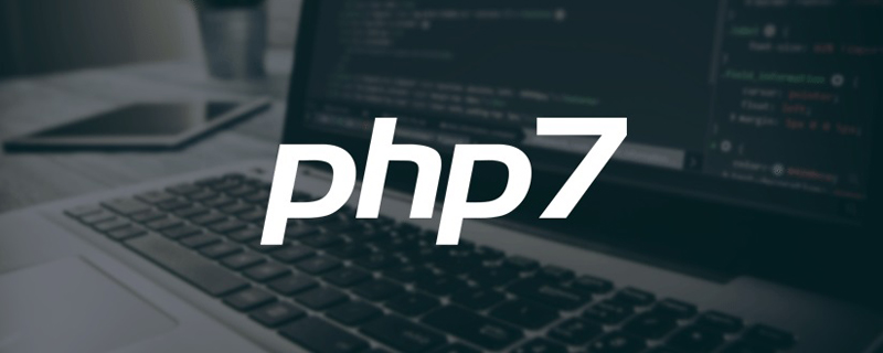 php教程：浅析PHP7中匿名类的使用方法
