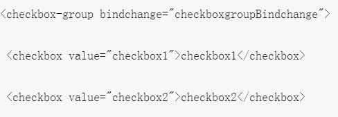 2022微信小程序使用checkbox显示多项选择框功能【附源码】