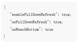 2022微信小程序中实现页面下拉刷新和上拉加载更多的代码示例