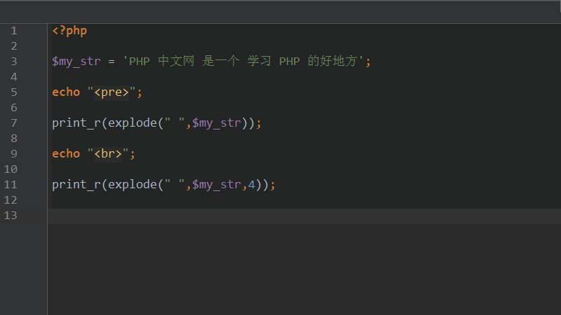 php知识：PHP怎么将字符串拆分成数组