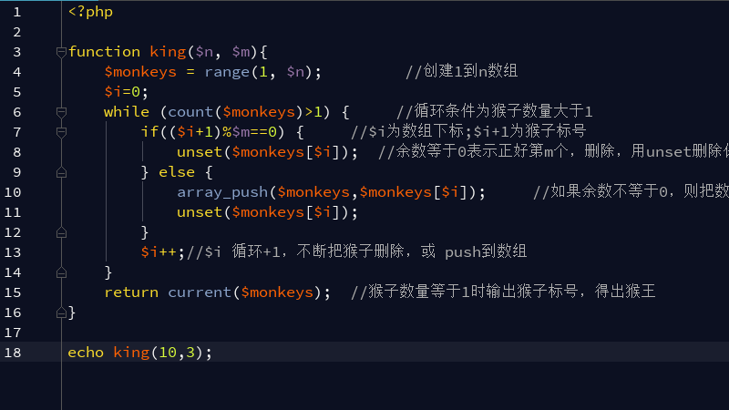 php知识：PHP<span style='color:red;'>随机</span>取一算法（二）