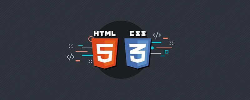 html代码html如何实现点击链接打开一个新窗口