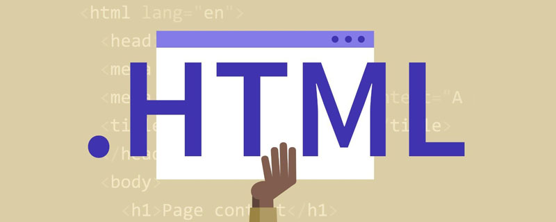 html代码什么是HTML<span style='color:red;'>元素</span>？浅谈<span style='color:red;'>元素</span>的语法规则