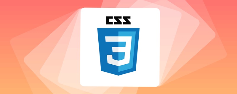 css教程手把手教你使用CSS3制作一个简单页面的布局（代码详解）