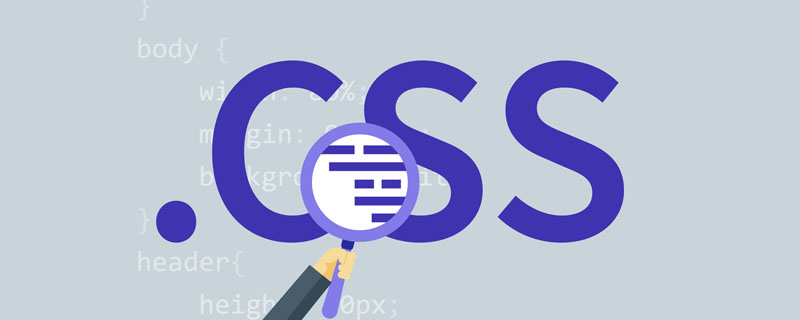 css教程新手篇：如何用css制作图片文字排版（代码分享）