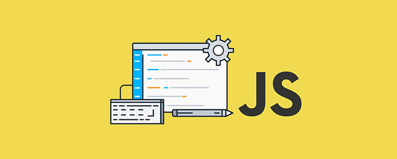 js教程js如何创建、删除、追加及替换元素<span style='color:red;'>节点</span>（附代码实例）
