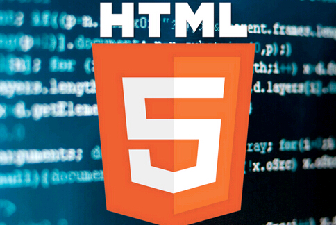 h5教程HTML5本地<span style='color:red;'>数据库</span>实例详解
