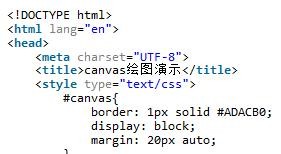<span style='color:red;'>H5</span>教程HTML5 canvas绘图基本详解
