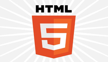 h5教程学习html5需要什么基础？小白能学会吗