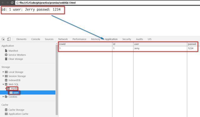 h5教程HTML5 WebSQL四种基本操作的介绍