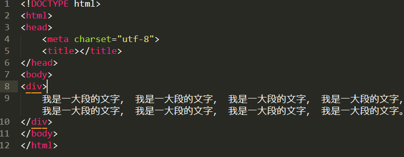 html代码为什么html中文是乱码？怎么解决？