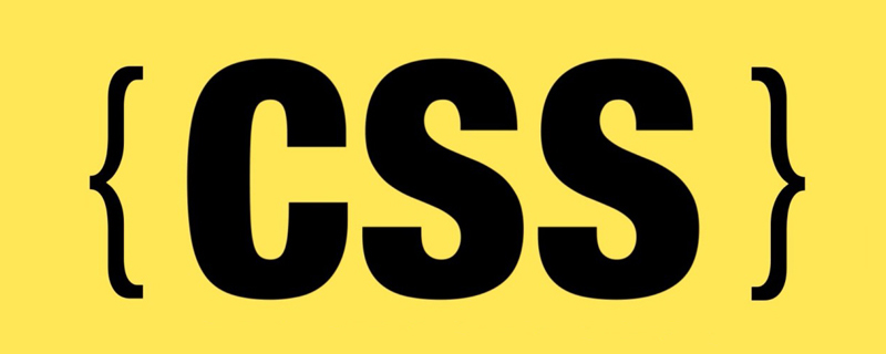 css教程css 多种背景的使用场景和技巧以及好处