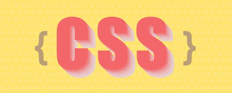 css教程纯CSS如何绘制双箭头（代码示例）