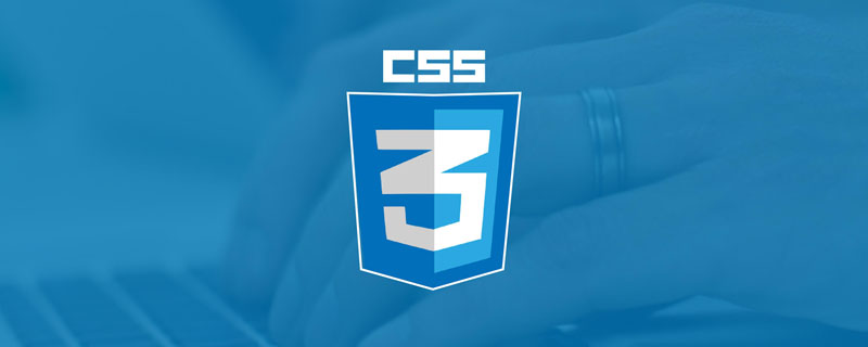 css教程纯CSS3实现3d立体文字效果（源码分析）