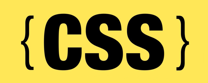 css教程你可能不了解的CSS容器查询！！